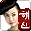 Tóc giả bóng lộn