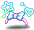 Dreamy-cute Mini Ribbon (Blue)