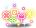 Field of Flowers