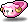 Baby Ram Slippers (Pink)