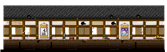 Hành lang lâu đài Ninja