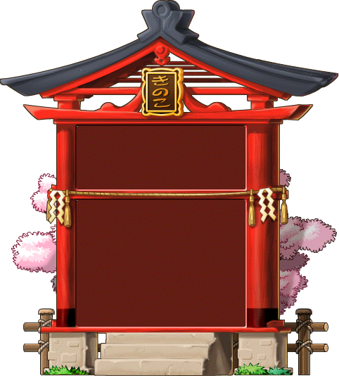 TV Thánh Địa Nấm